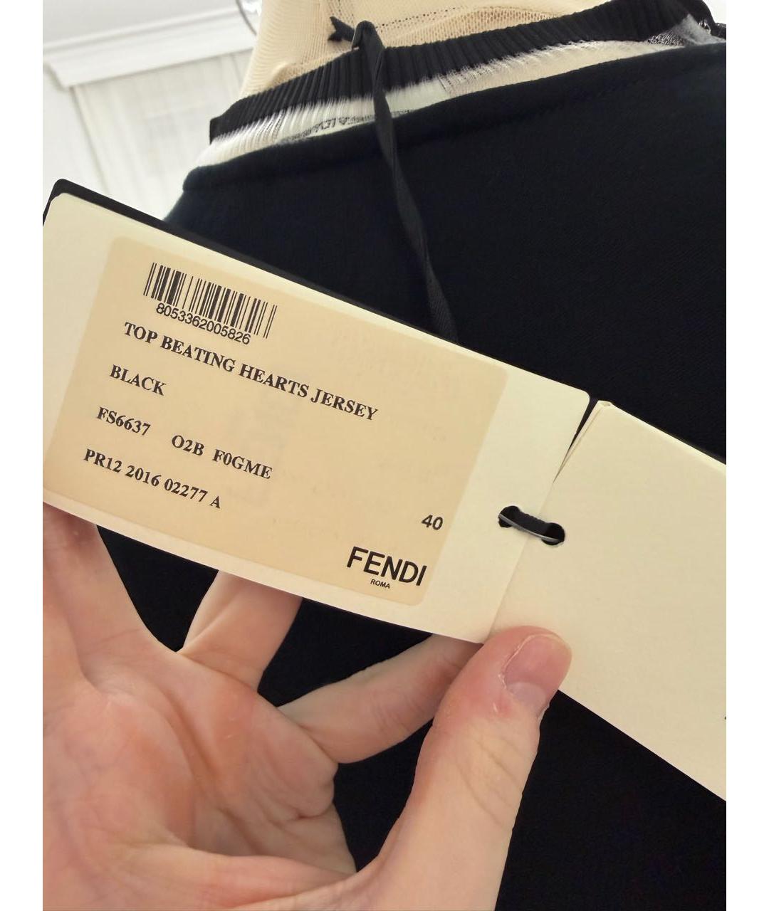 FENDI Черный джемпер / свитер, фото 3