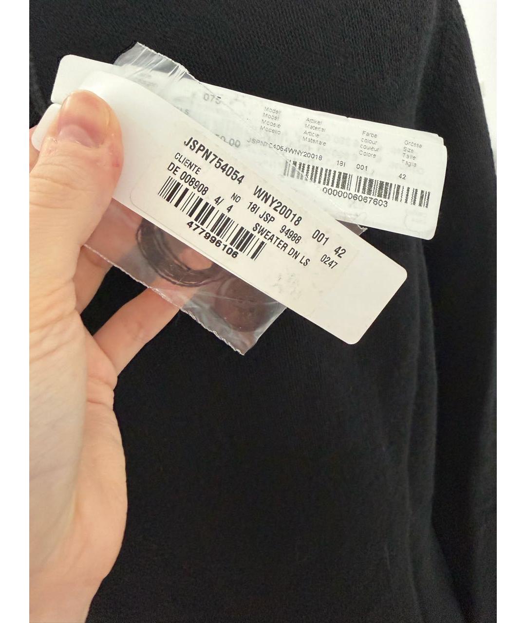 JIL SANDER Черный джемпер / свитер, фото 3