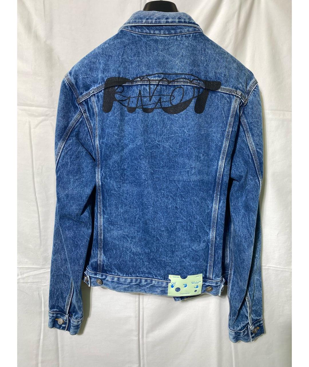 OFF-WHITE Синяя деним куртка, фото 2