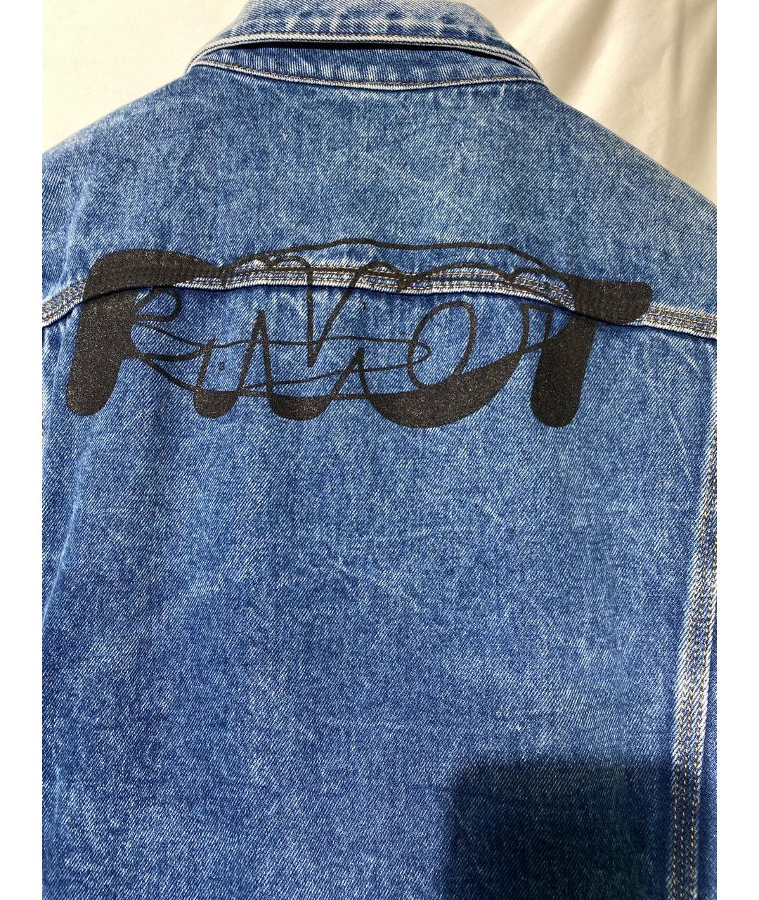 OFF-WHITE Синяя деним куртка, фото 4