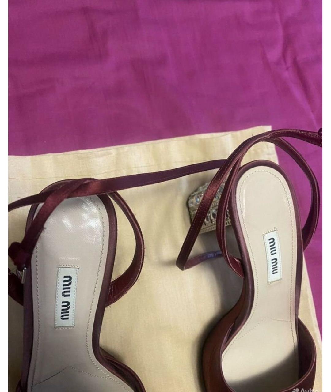 MIU MIU Бордовые кожаные босоножки, фото 2