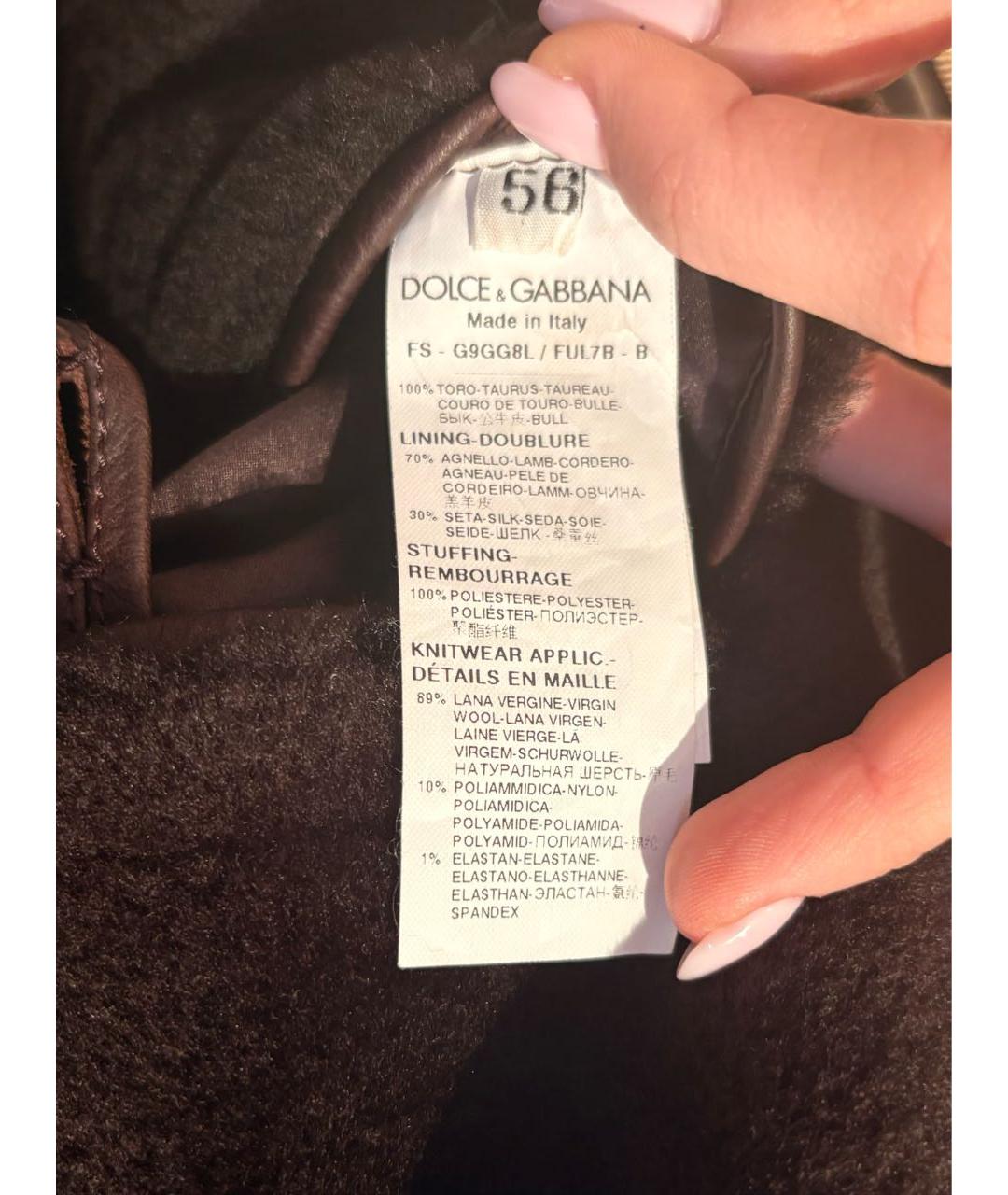 DOLCE&GABBANA Коричневая кожаная дубленка/шуба, фото 6
