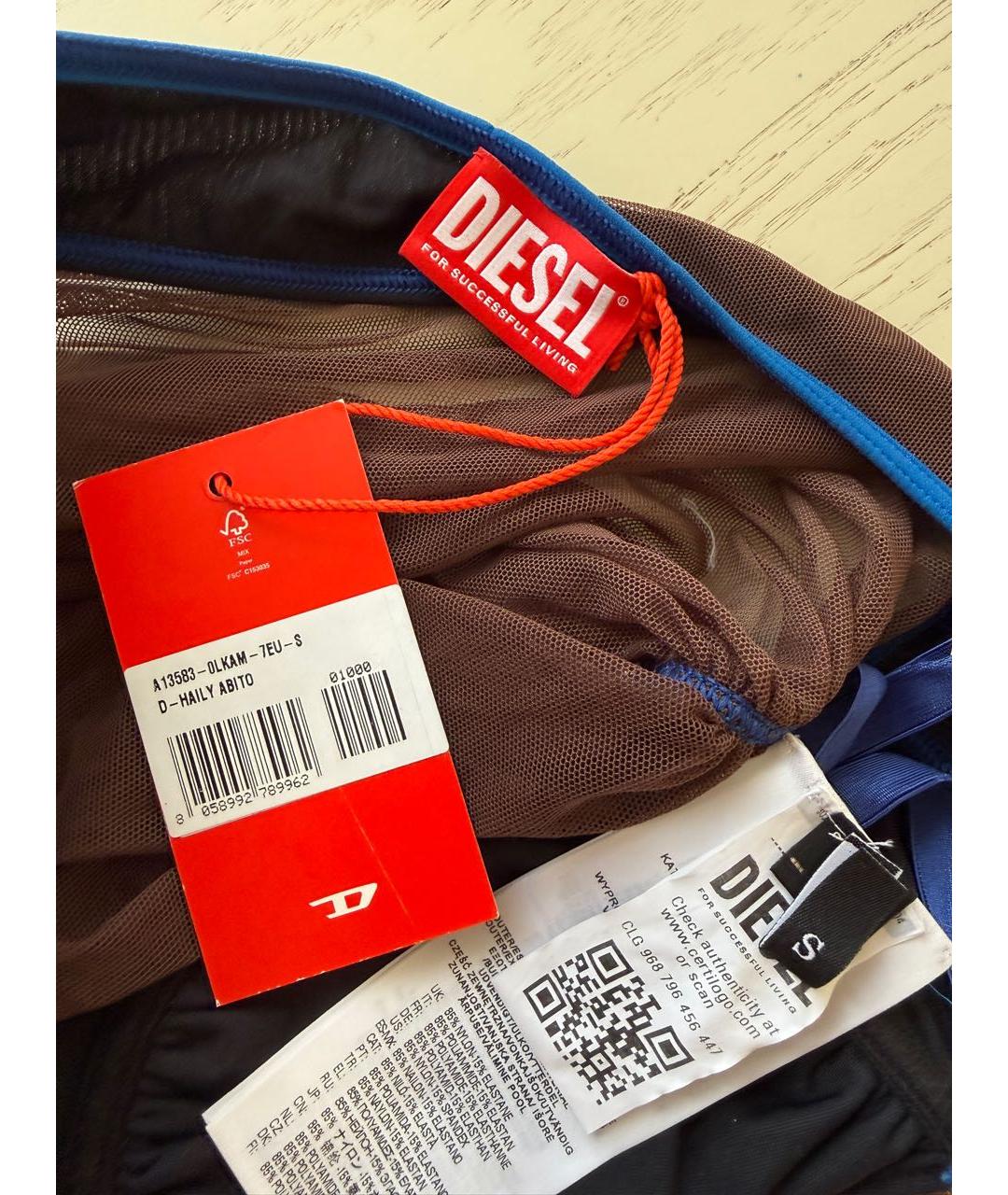 DIESEL Коричневое полиэстеровое коктейльное платье, фото 3