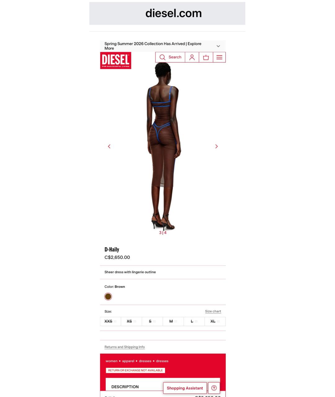 DIESEL Коричневое полиэстеровое коктейльное платье, фото 7