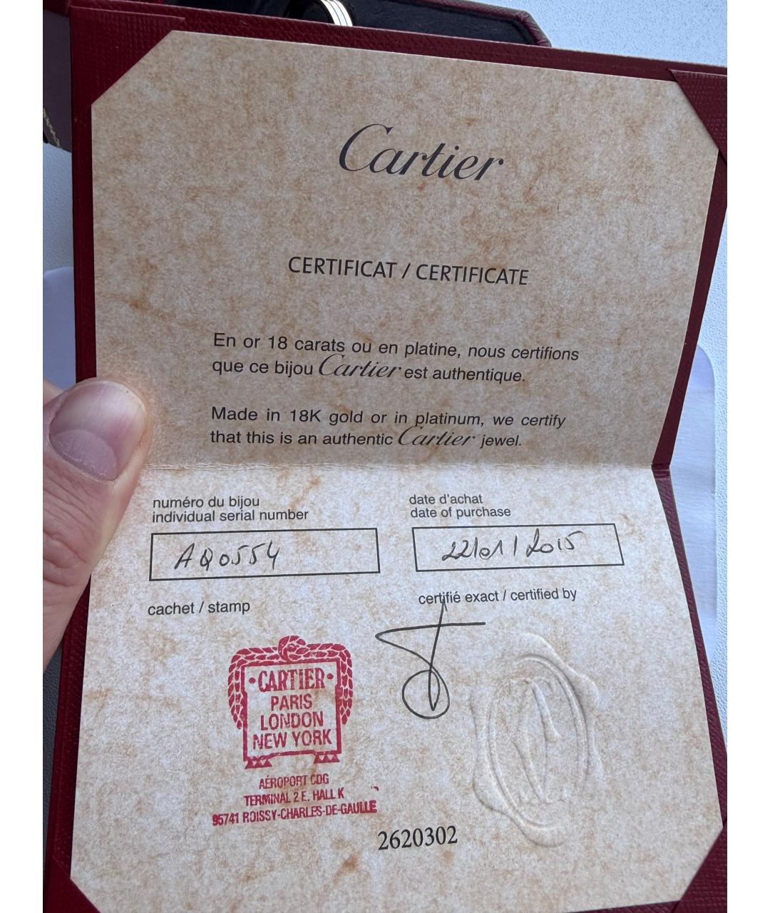 CARTIER Мульти кольцо из белого золота, фото 3