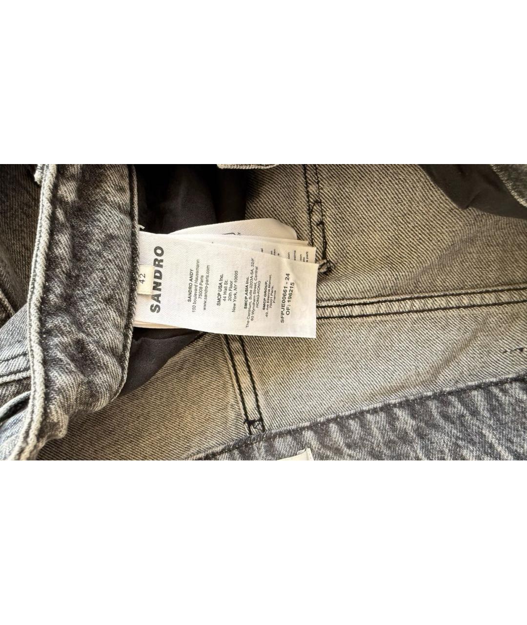 SANDRO Серые хлопковые джинсы слим, фото 7