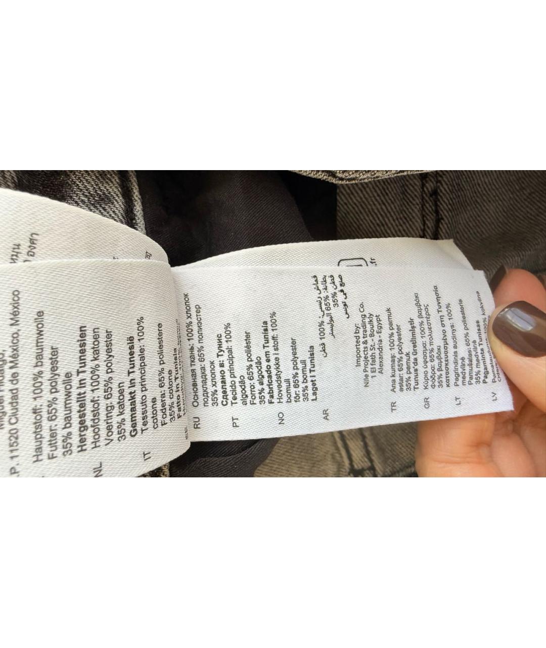 SANDRO Серые хлопковые джинсы слим, фото 6