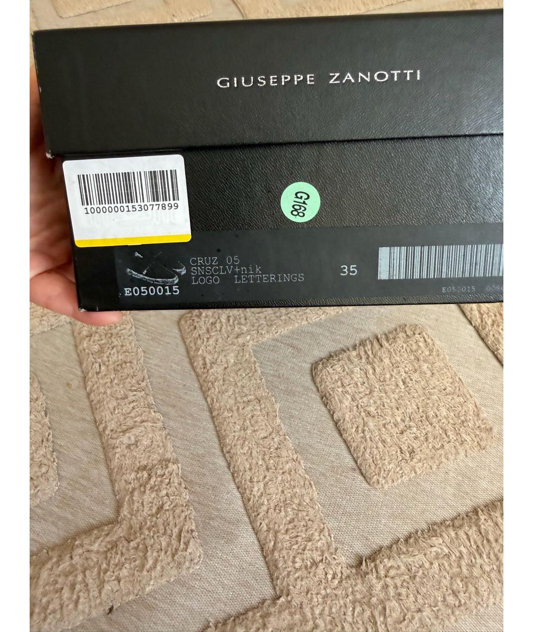 GIUSEPPE ZANOTTI DESIGN Розовые замшевые эспадрильи, фото 5