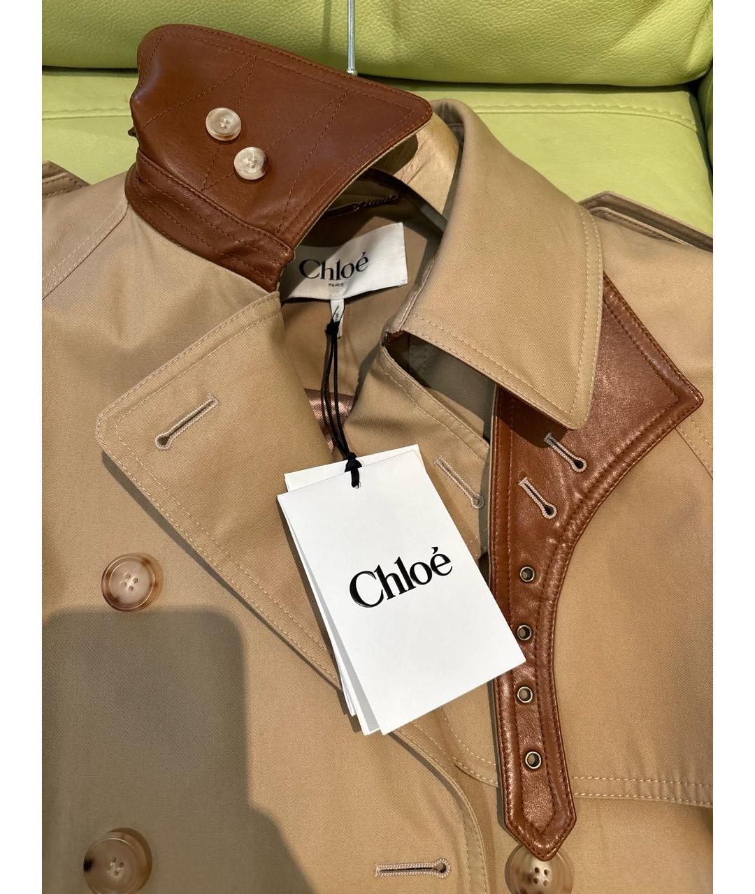 CHLOE Бежевый хлопковый тренч/плащ, фото 2