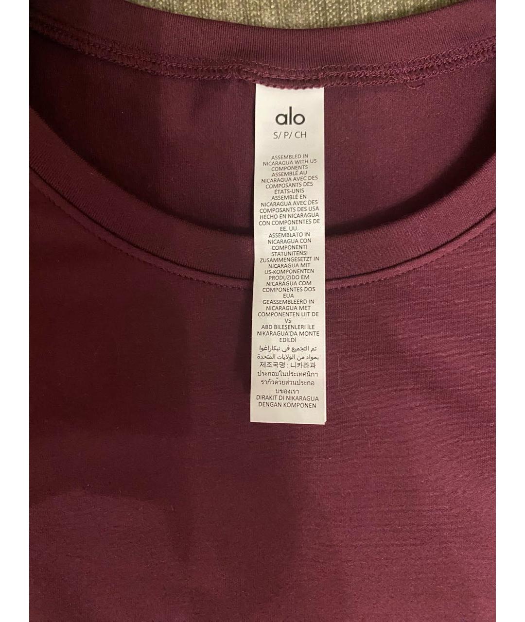 ALO YOGA Бордовая футболка, фото 3