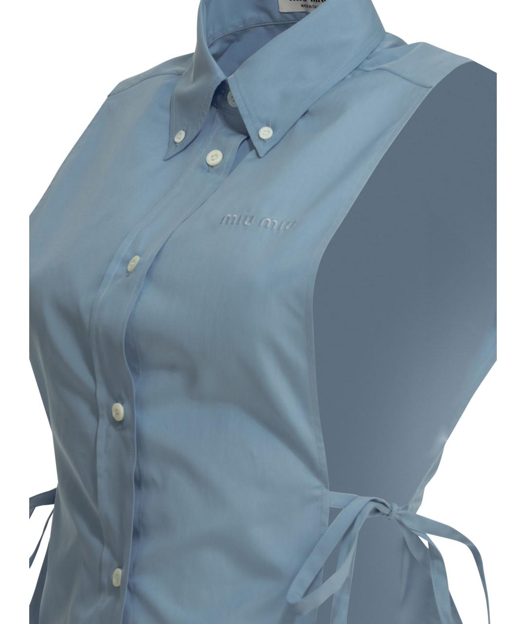 MIU MIU Голубая хлопковая рубашка, фото 4