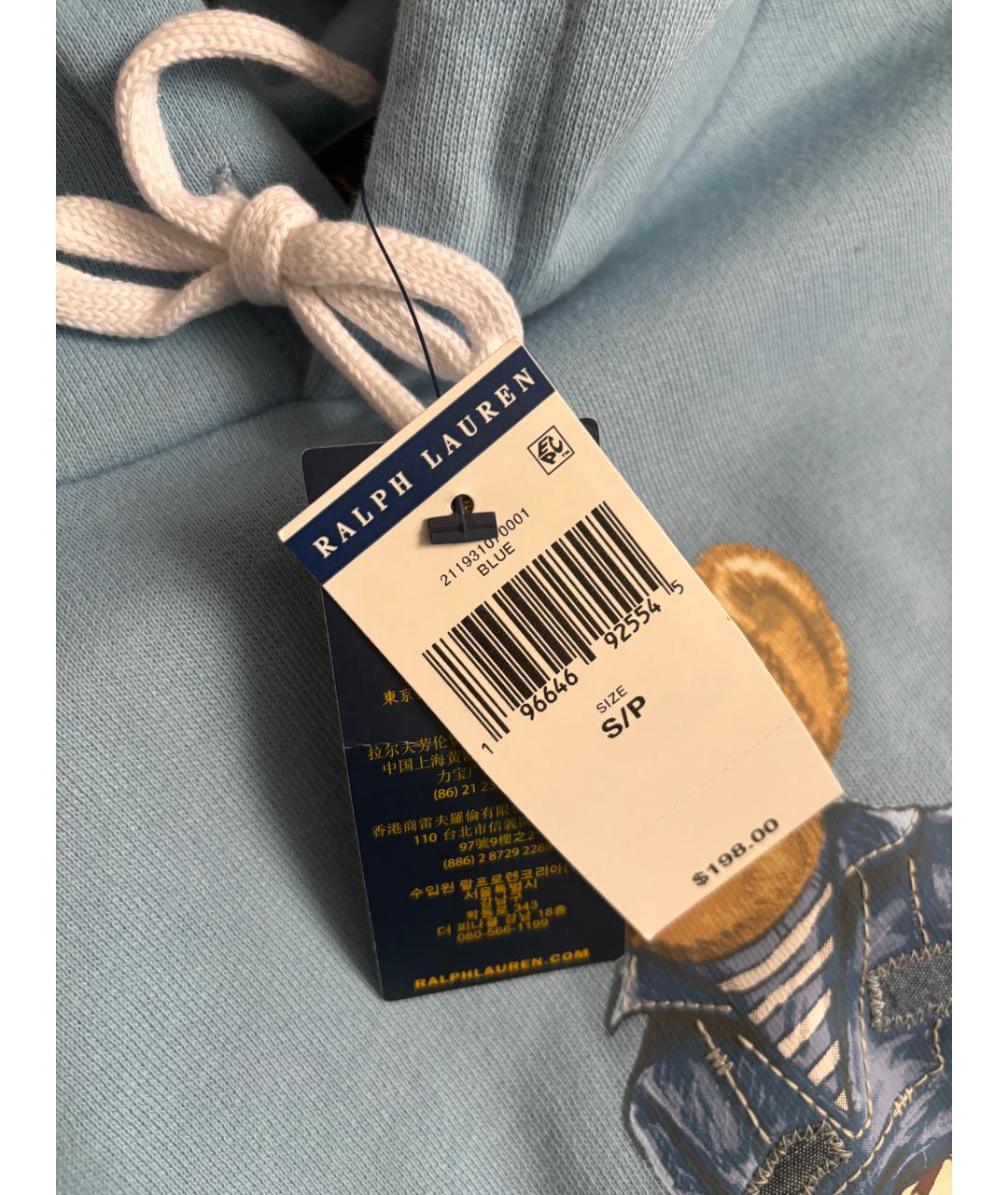 Изображение продукта