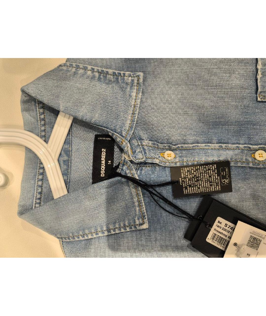 DSQUARED2 Голубая хлопковая кэжуал рубашка, фото 5