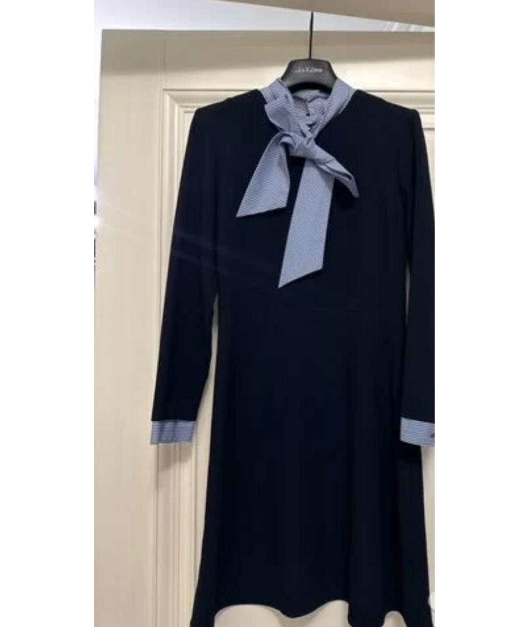 SANDRO Темно-синее коктейльное платье, фото 3