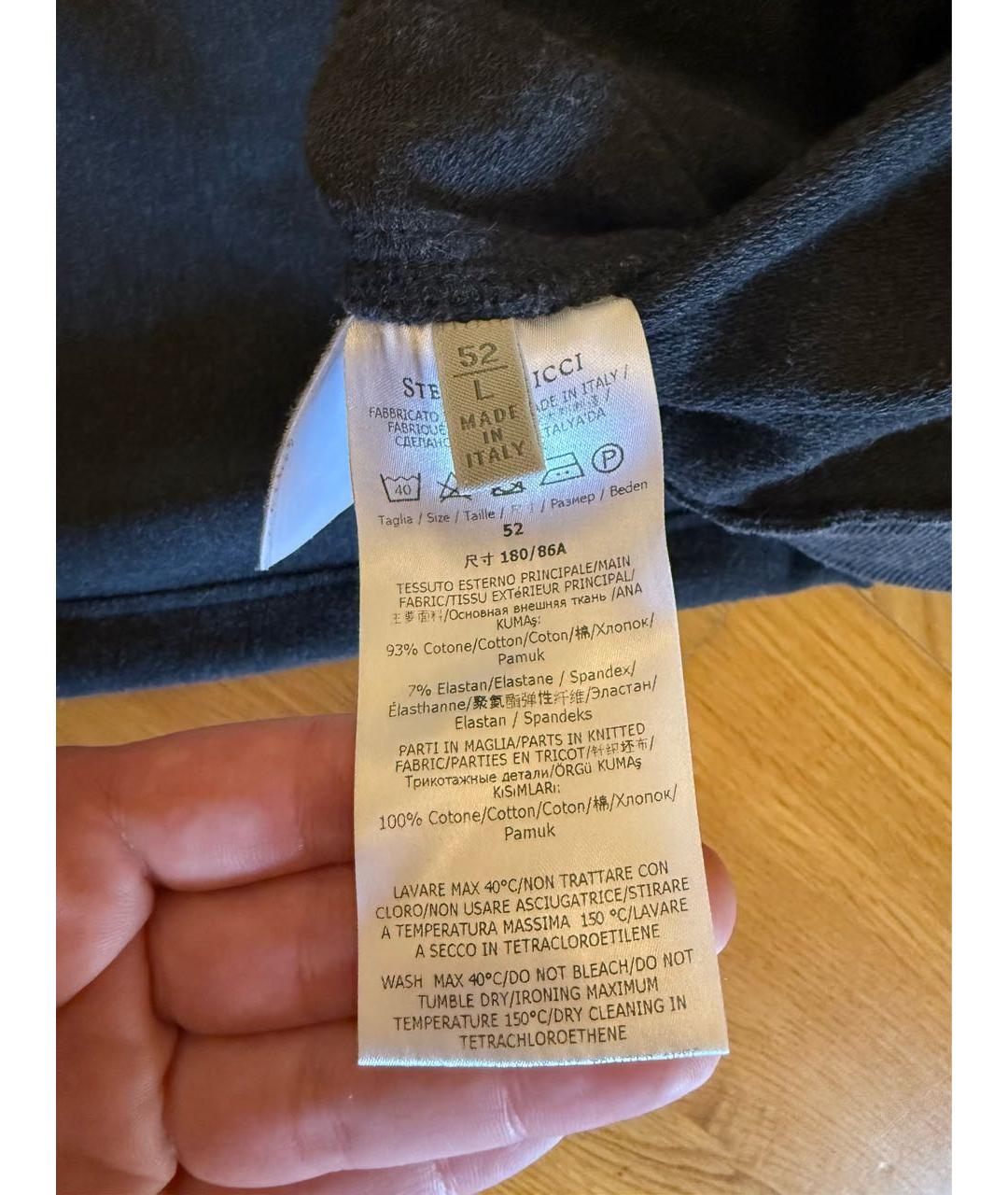 STEFANO RICCI Серые хлопко-эластановые повседневные брюки, фото 3