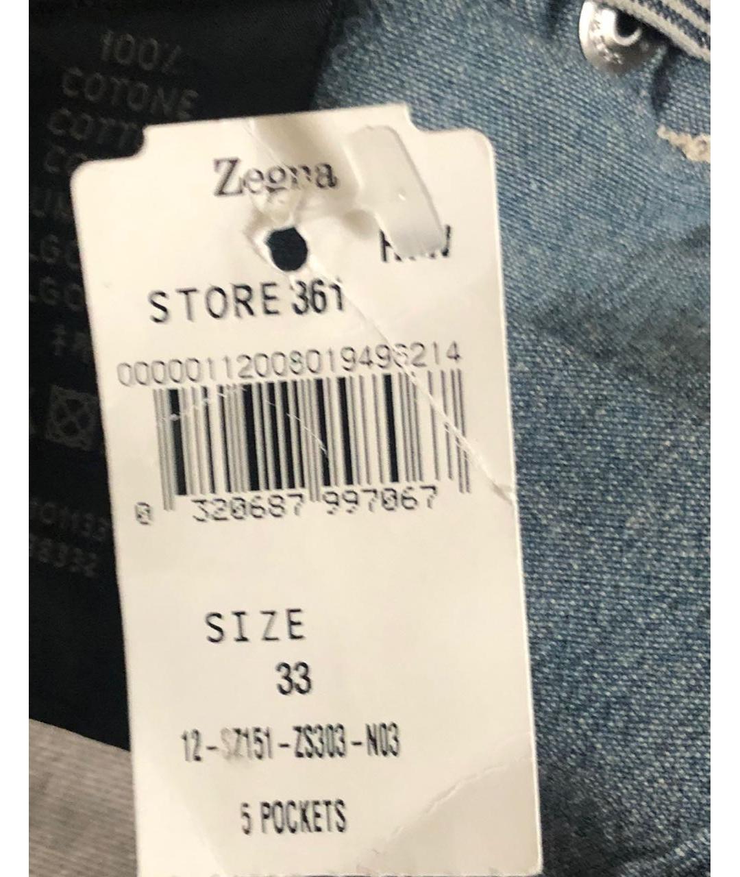 DIESEL Бежевые хлопковые прямые джинсы, фото 7