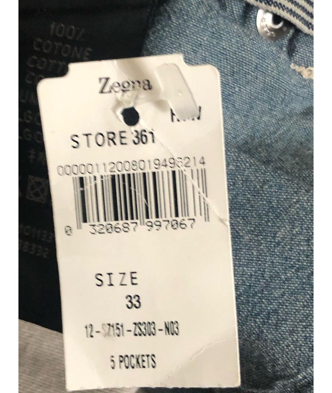 DIESEL Бежевые хлопковые прямые джинсы, фото 6