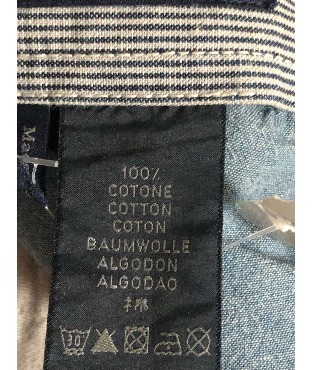 DIESEL Бежевые хлопковые прямые джинсы, фото 7