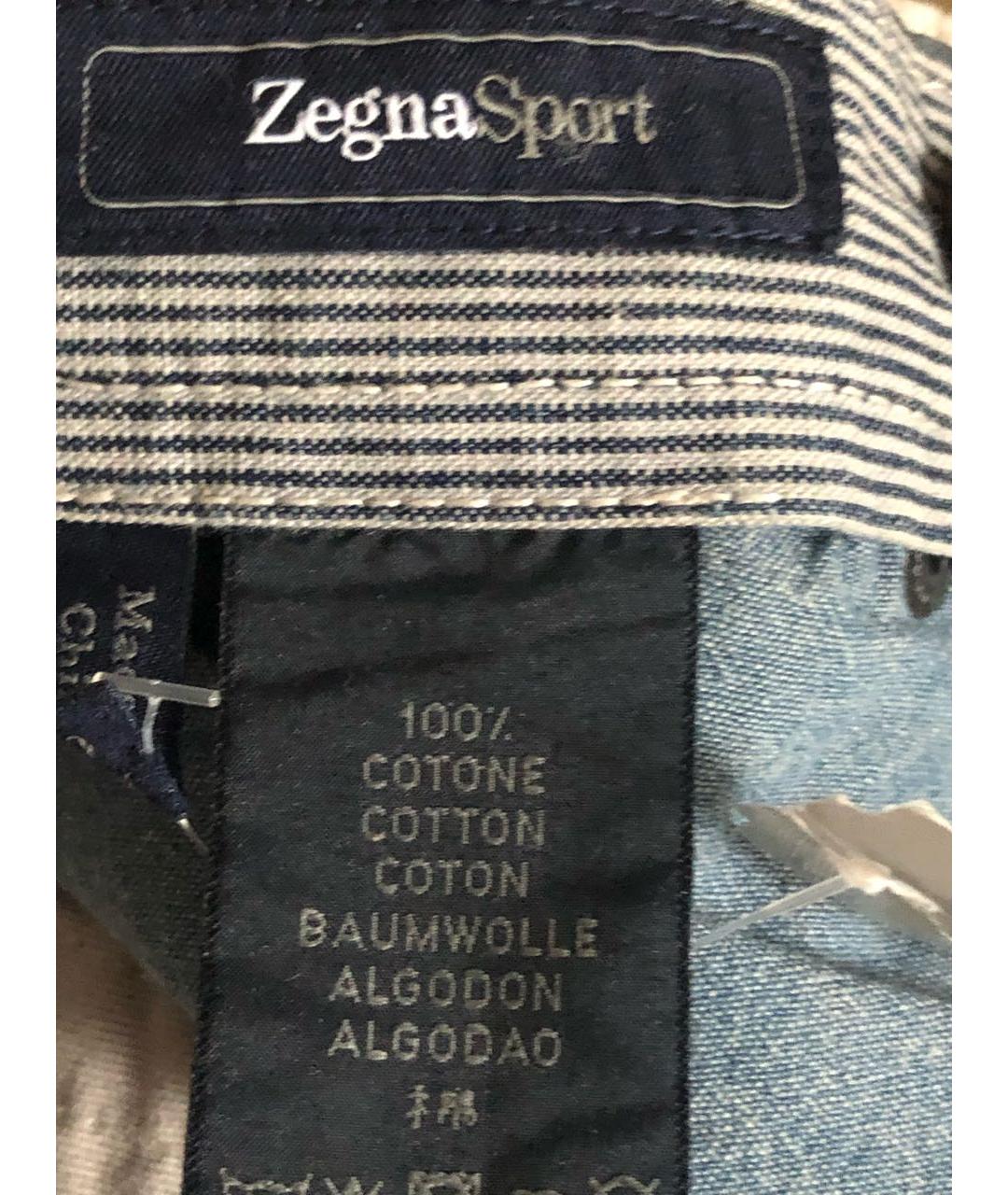 DIESEL Бежевые хлопковые прямые джинсы, фото 5