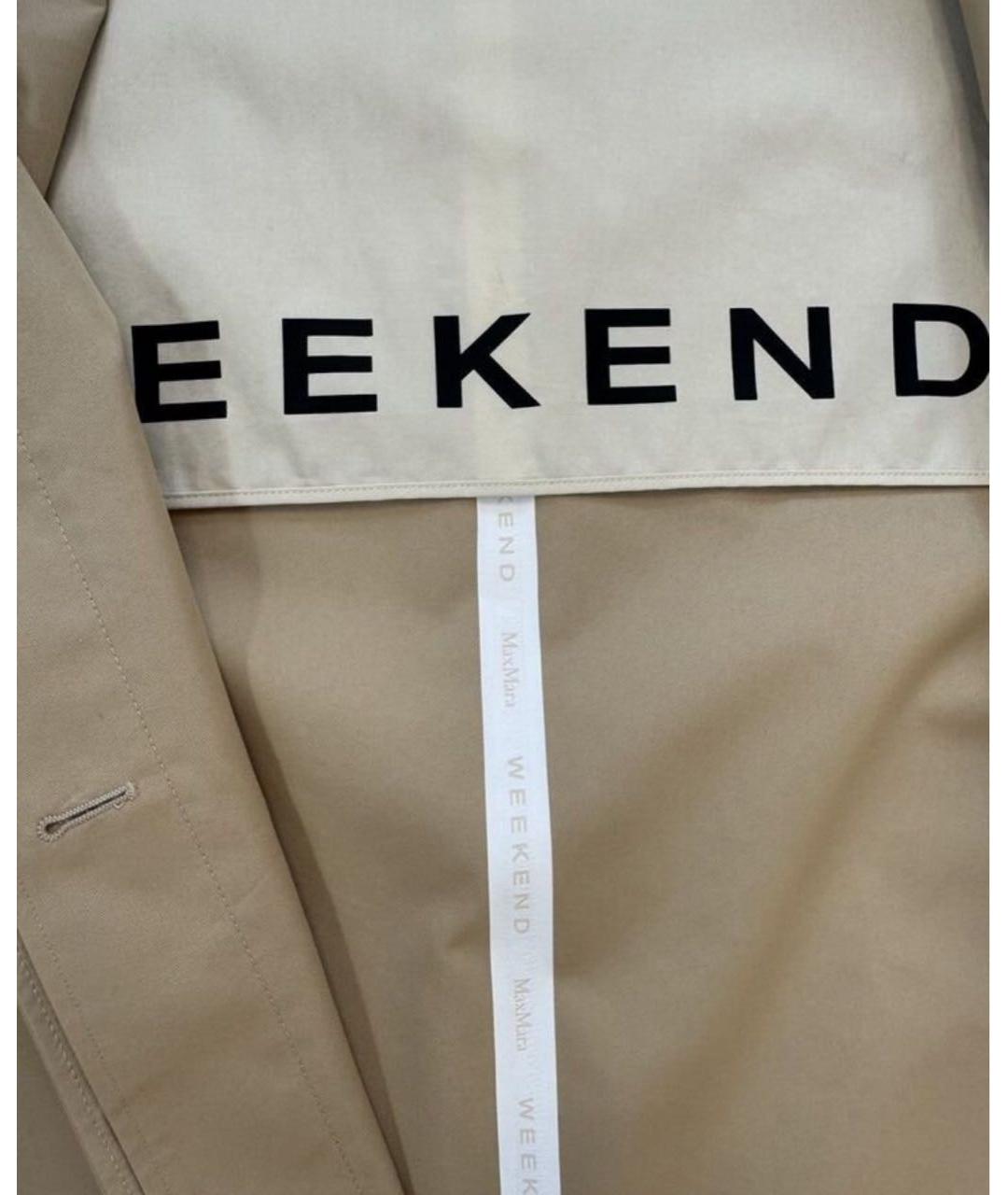 WEEKEND MAX MARA Бежевый хлопковый тренч/плащ, фото 7