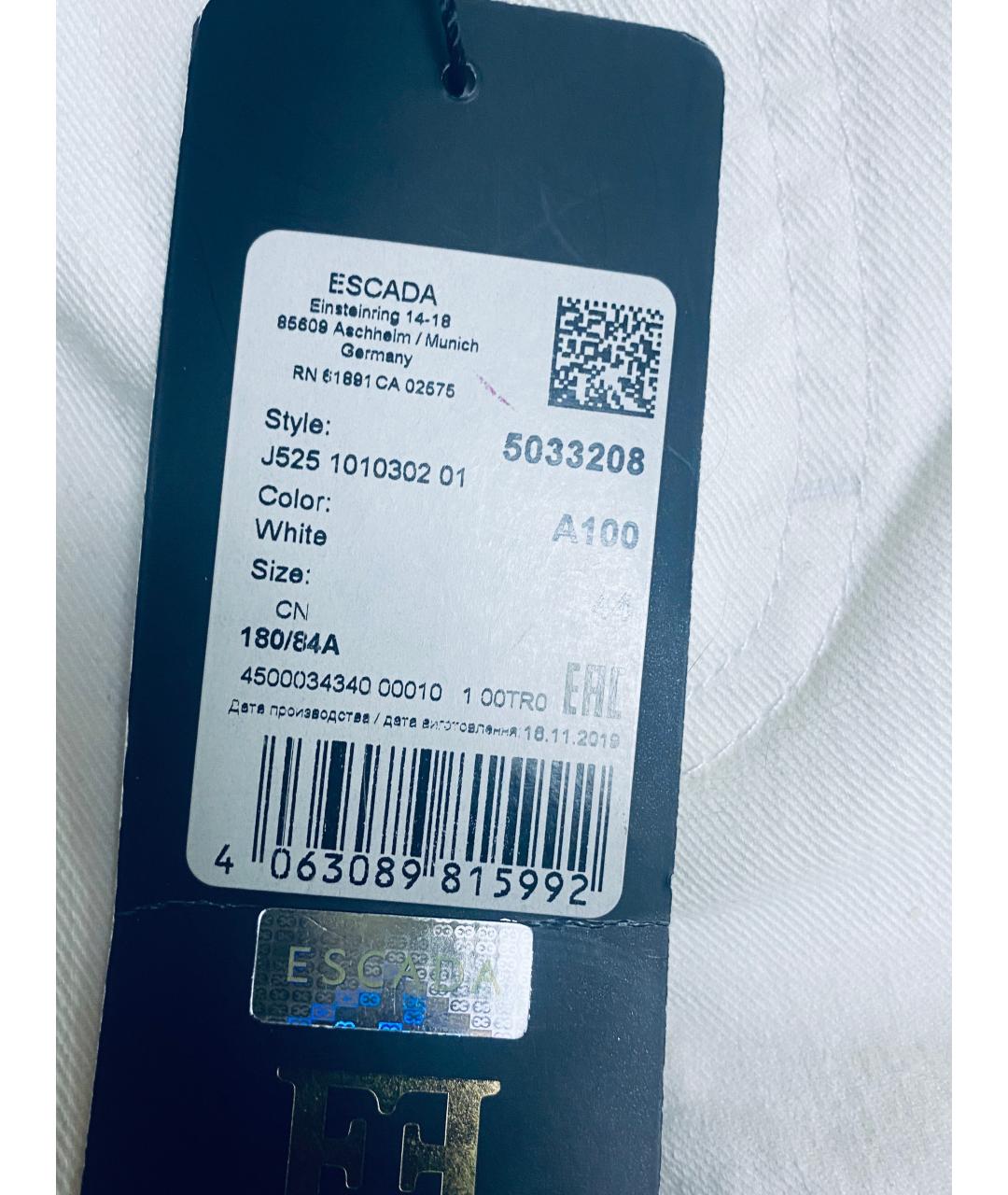 ESCADA Мульти вискозный костюм с брюками, фото 4