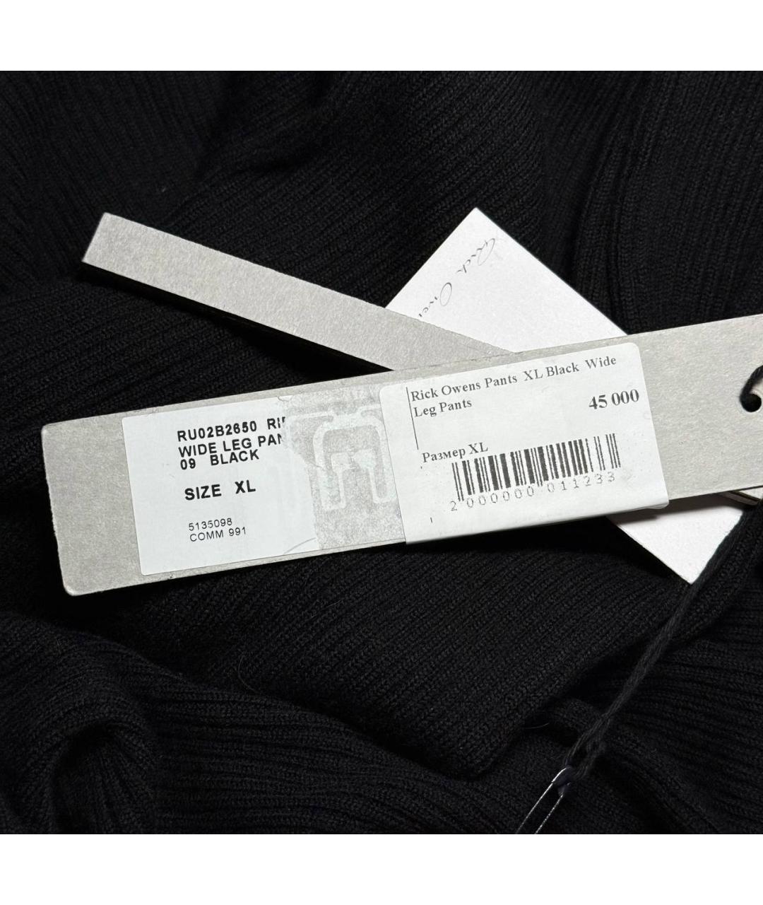 RICK OWENS Черные повседневные брюки, фото 5