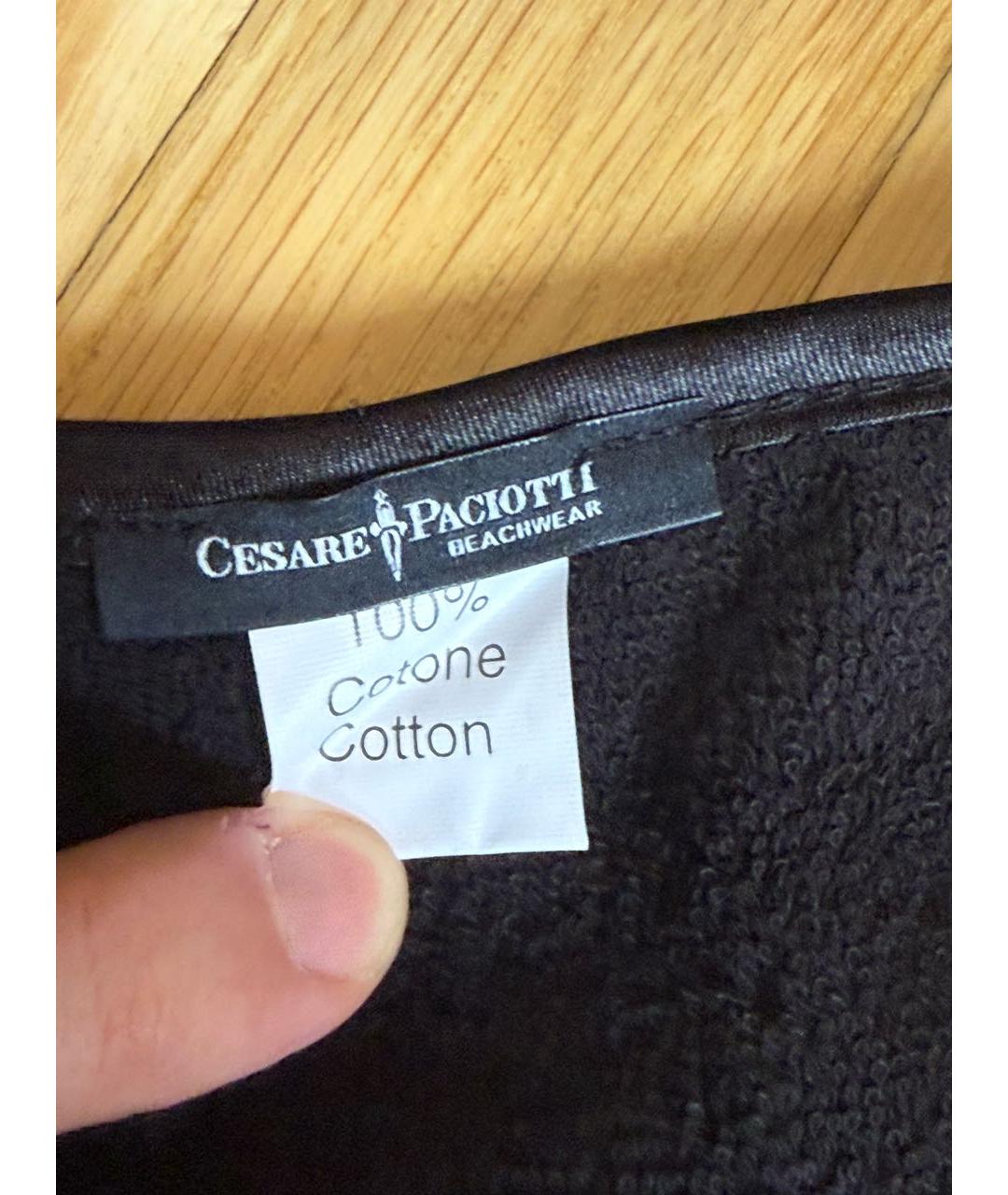 CESARE PACIOTTI Хлопковое полотенце, фото 4