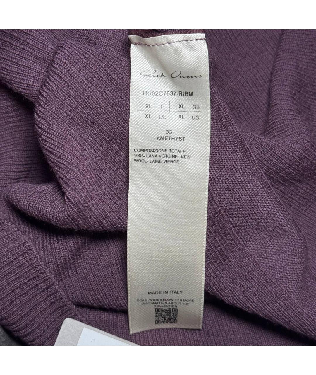 RICK OWENS Фиолетовый джемпер / свитер, фото 8