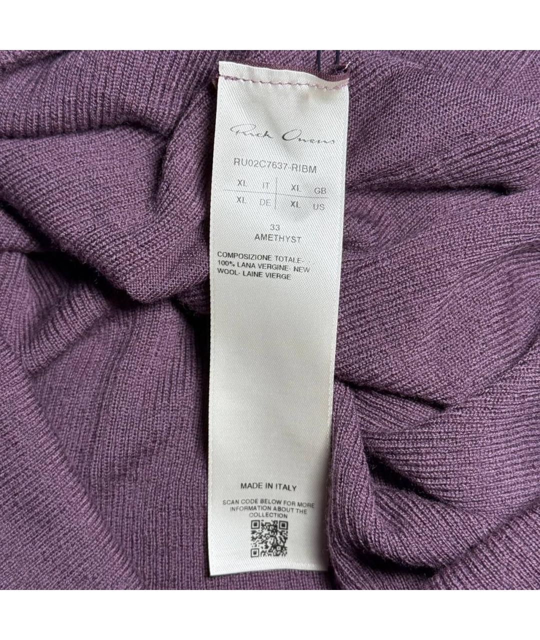 RICK OWENS Фиолетовый джемпер / свитер, фото 9