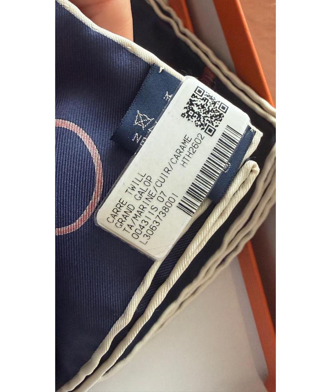 HERMES Темно-синий шелковый платок, фото 3