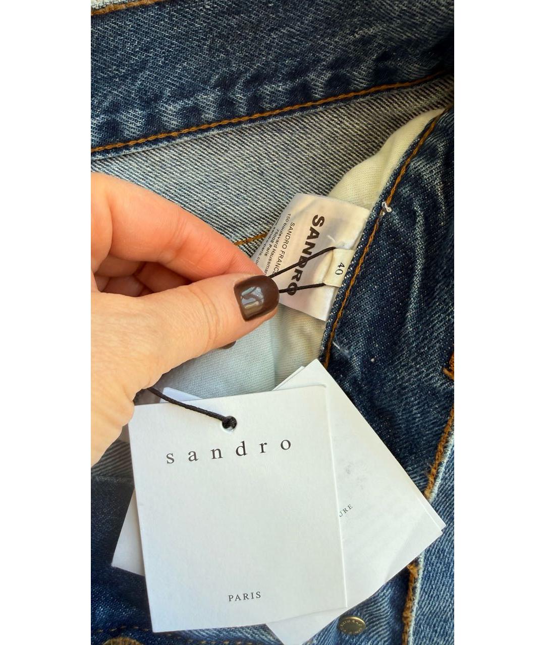 SANDRO Синие хлопковые джинсы слим, фото 4