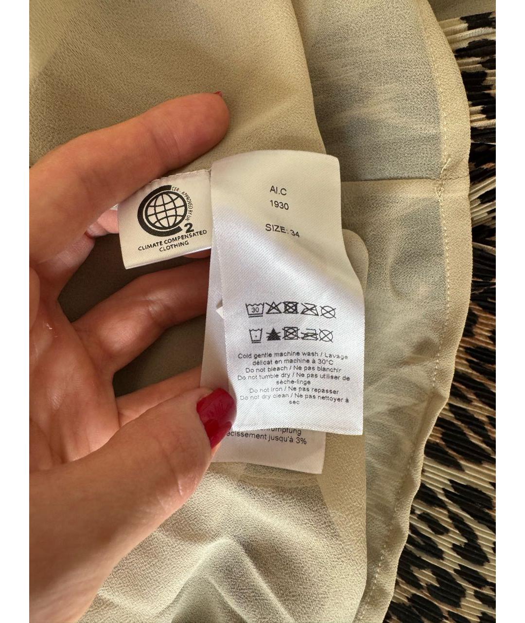 GANNI Мульти полиэстеровое повседневное платье, фото 4