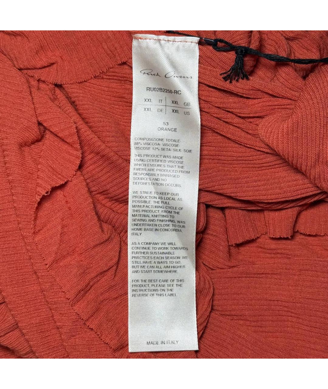 RICK OWENS Оранжевый джемпер / свитер, фото 8