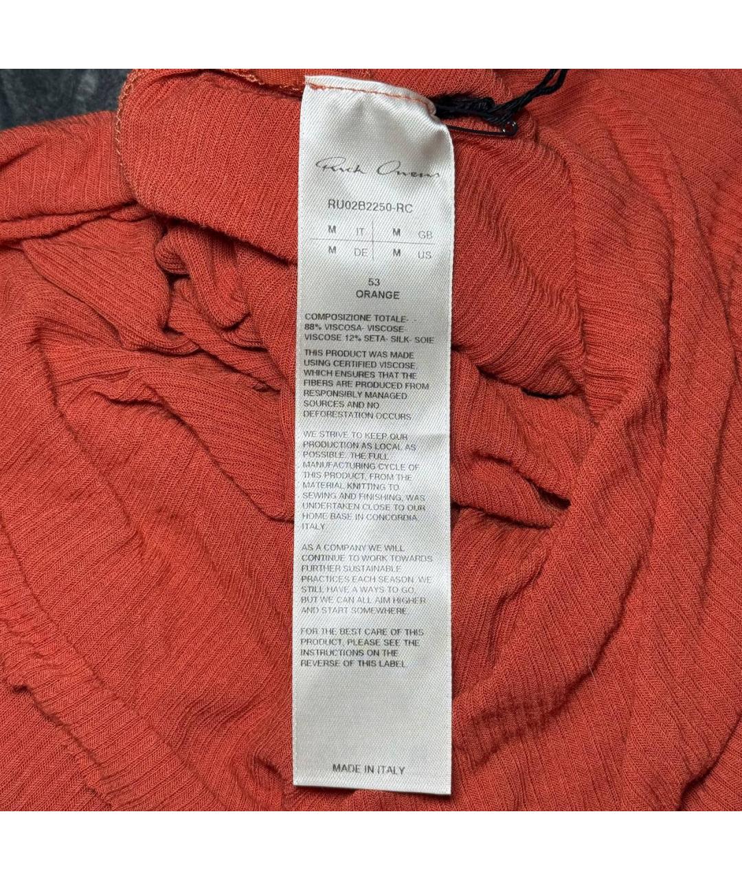 RICK OWENS Оранжевый джемпер / свитер, фото 6