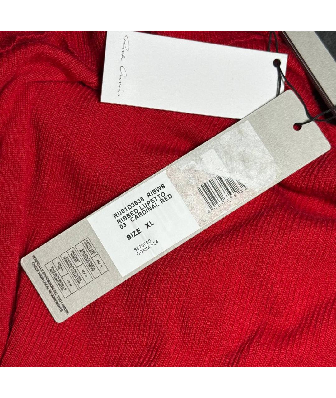 RICK OWENS Красный джемпер / свитер, фото 6