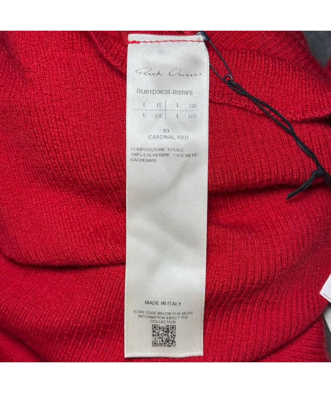 RICK OWENS Красный джемпер / свитер, фото 9