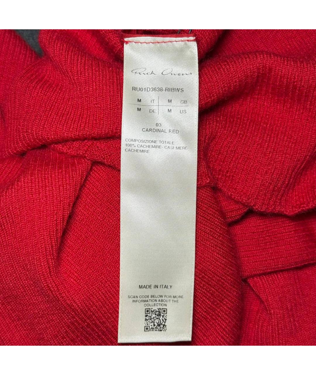 RICK OWENS Красный джемпер / свитер, фото 8