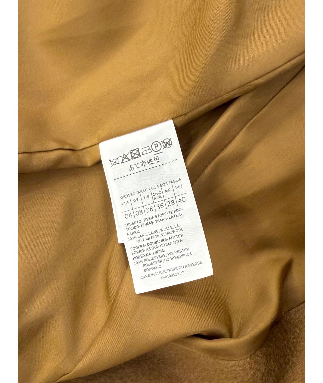 MAX&CO Красное шерстяное пальто, фото 4