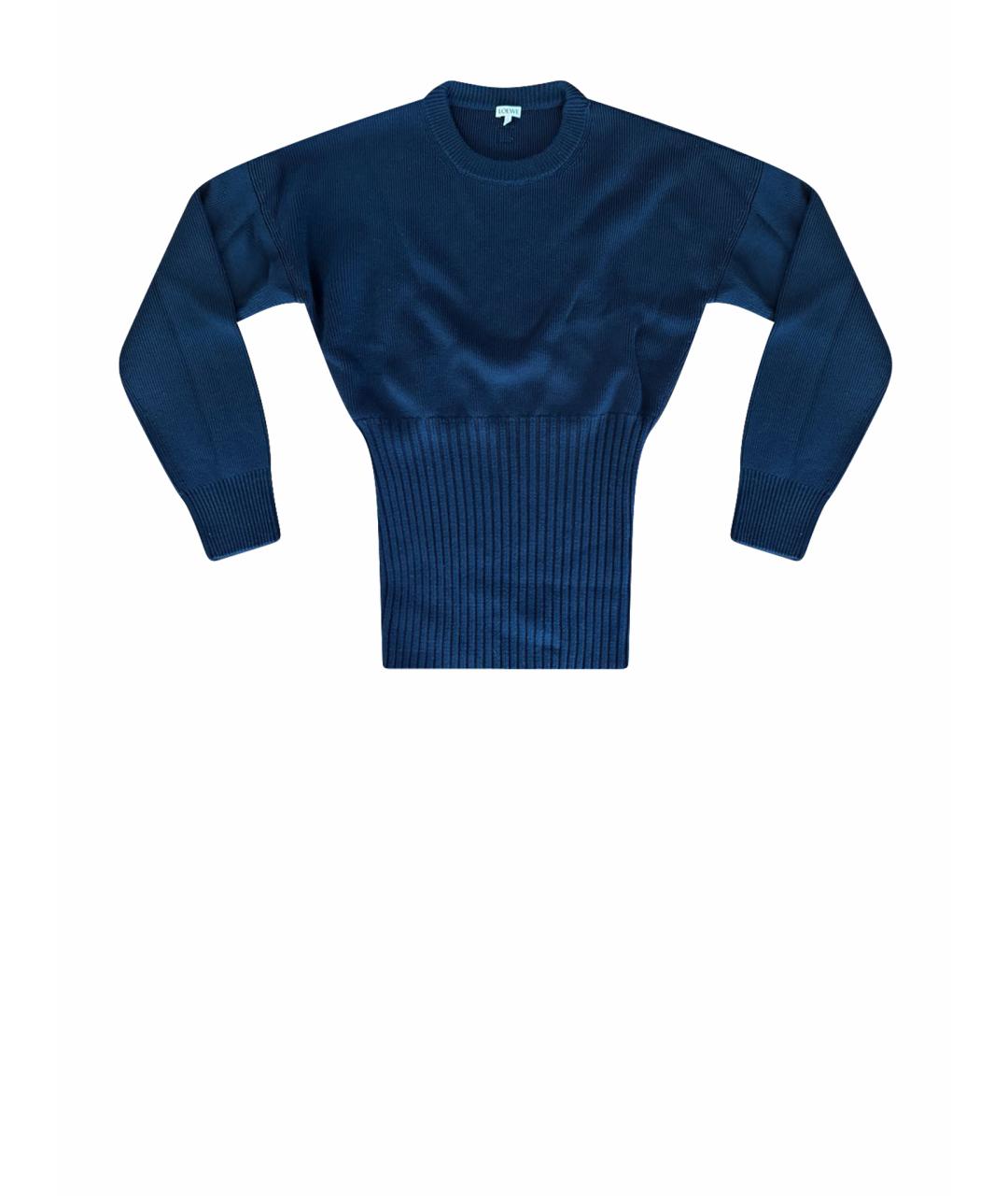 LOEWE Темно-синий шерстяной джемпер / свитер, фото 1