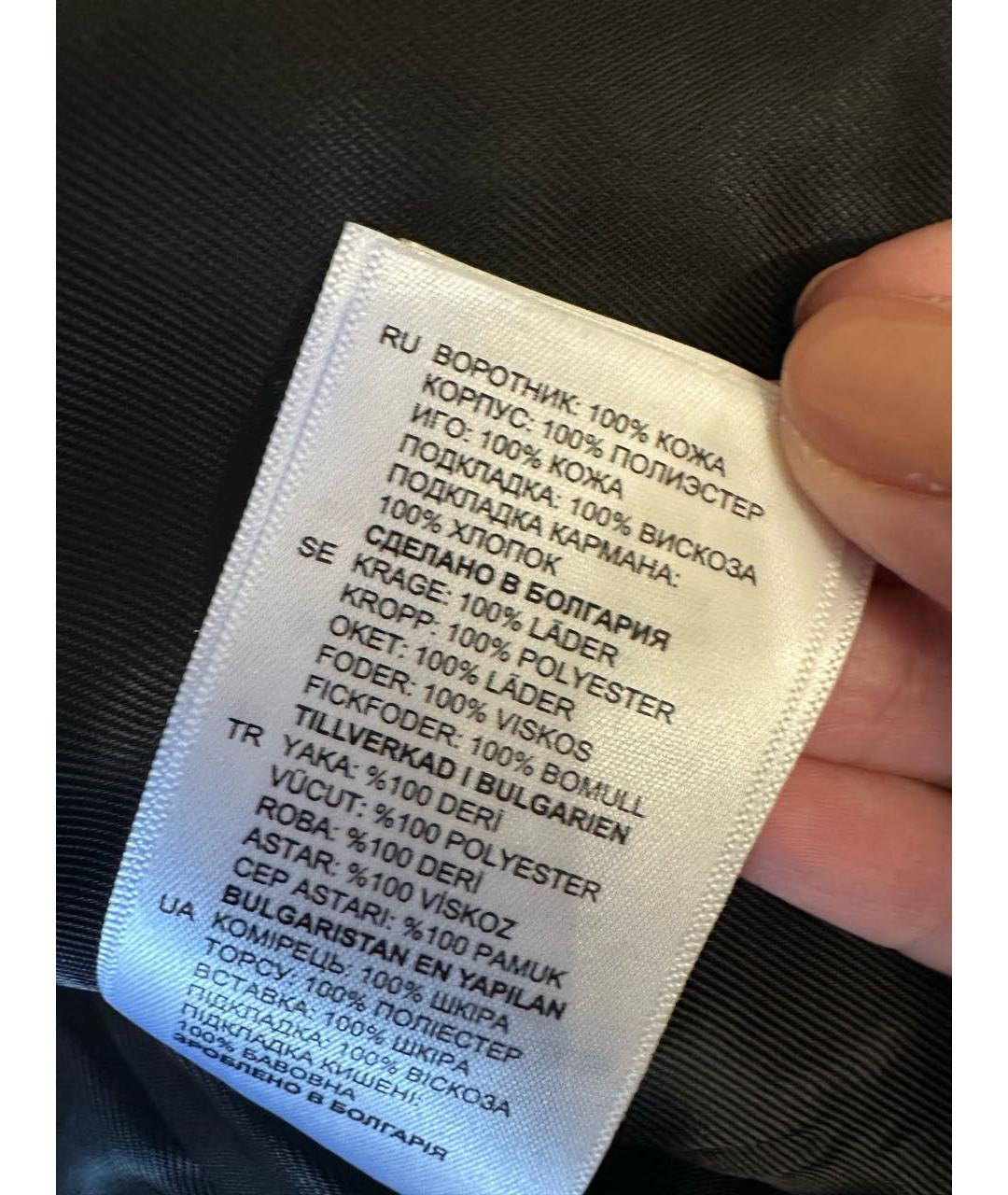 SANDRO Черная кожаная шуба, фото 4