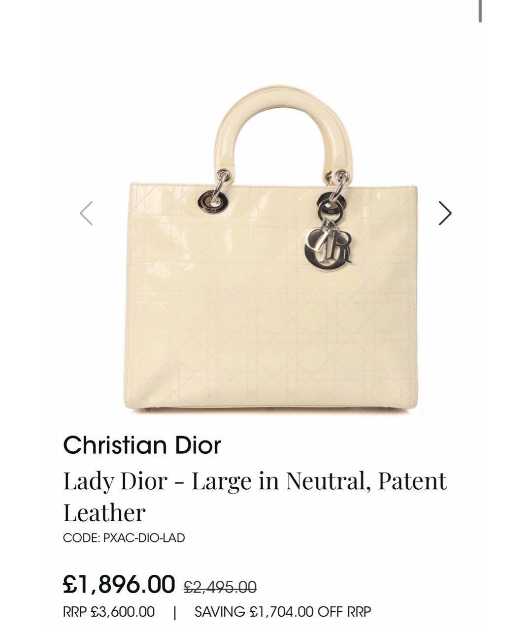 CHRISTIAN DIOR Белая сумка с короткими ручками из лакированной кожи, фото 5