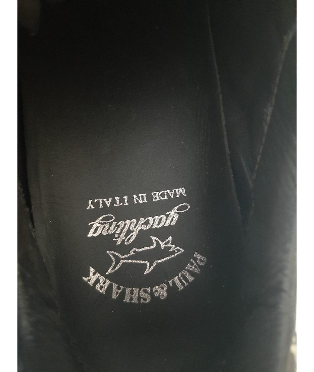 PAUL & SHARK Коричневые кожаные низкие кроссовки / кеды, фото 6