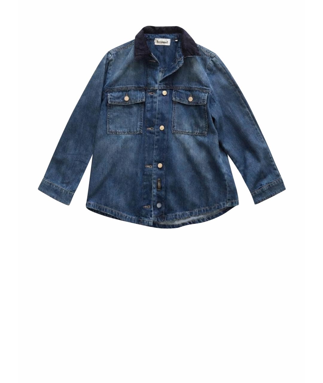 MARELLA Синяя хлопковая рубашка, фото 1