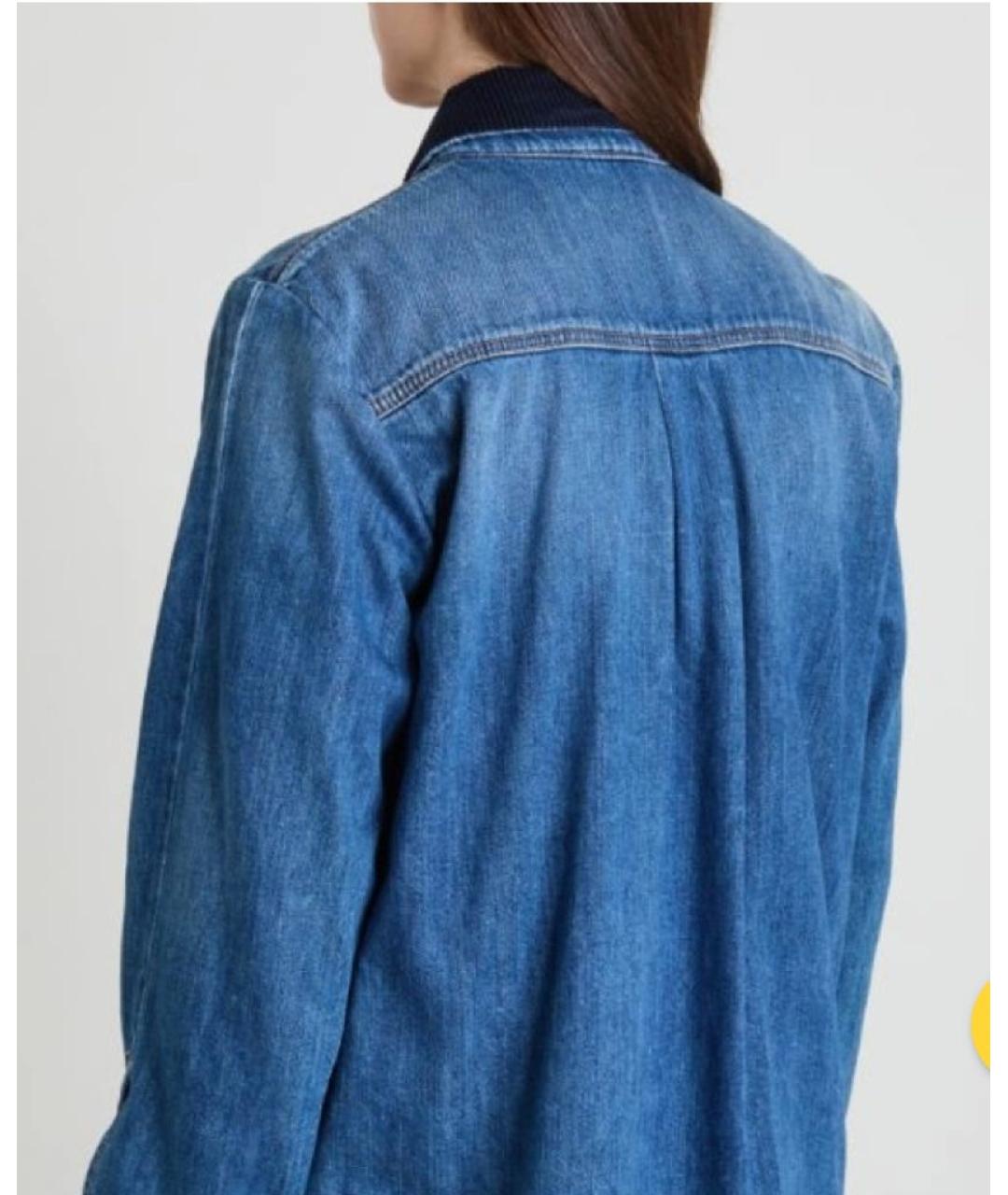 MARELLA Синяя хлопковая рубашка, фото 3