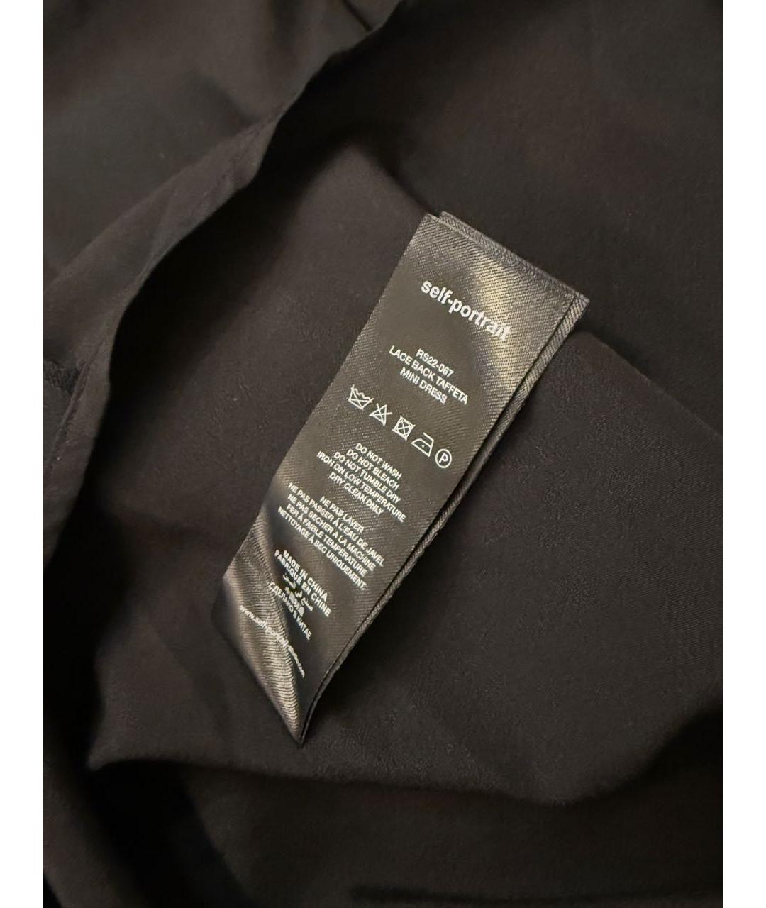 SELF-PORTRAIT Черное кружевное вечернее платье, фото 2