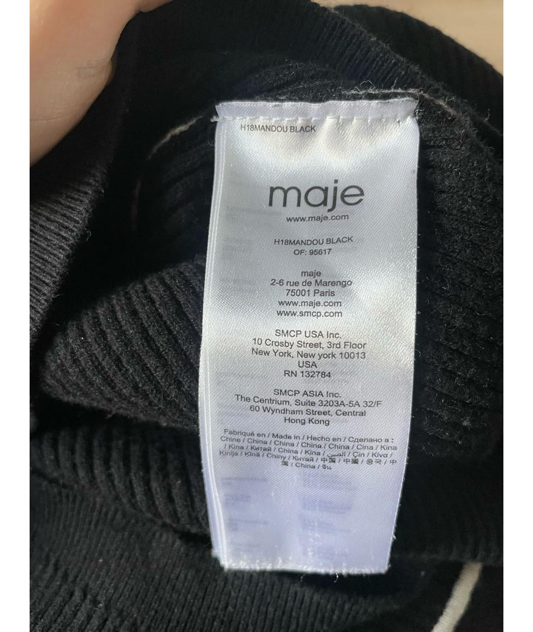 MAJE Черный хлопковый джемпер / свитер, фото 4