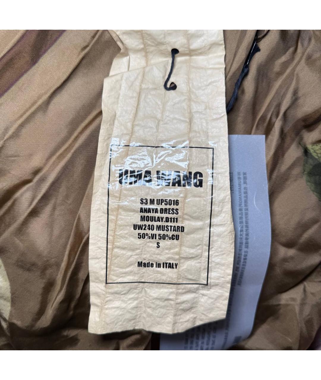 UMA WANG Повседневное платье, фото 9