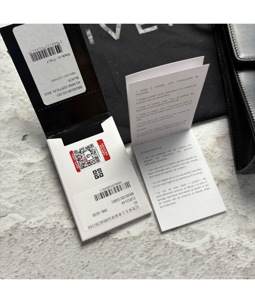 GIVENCHY Черная кожаная сумка на плечо, фото 8