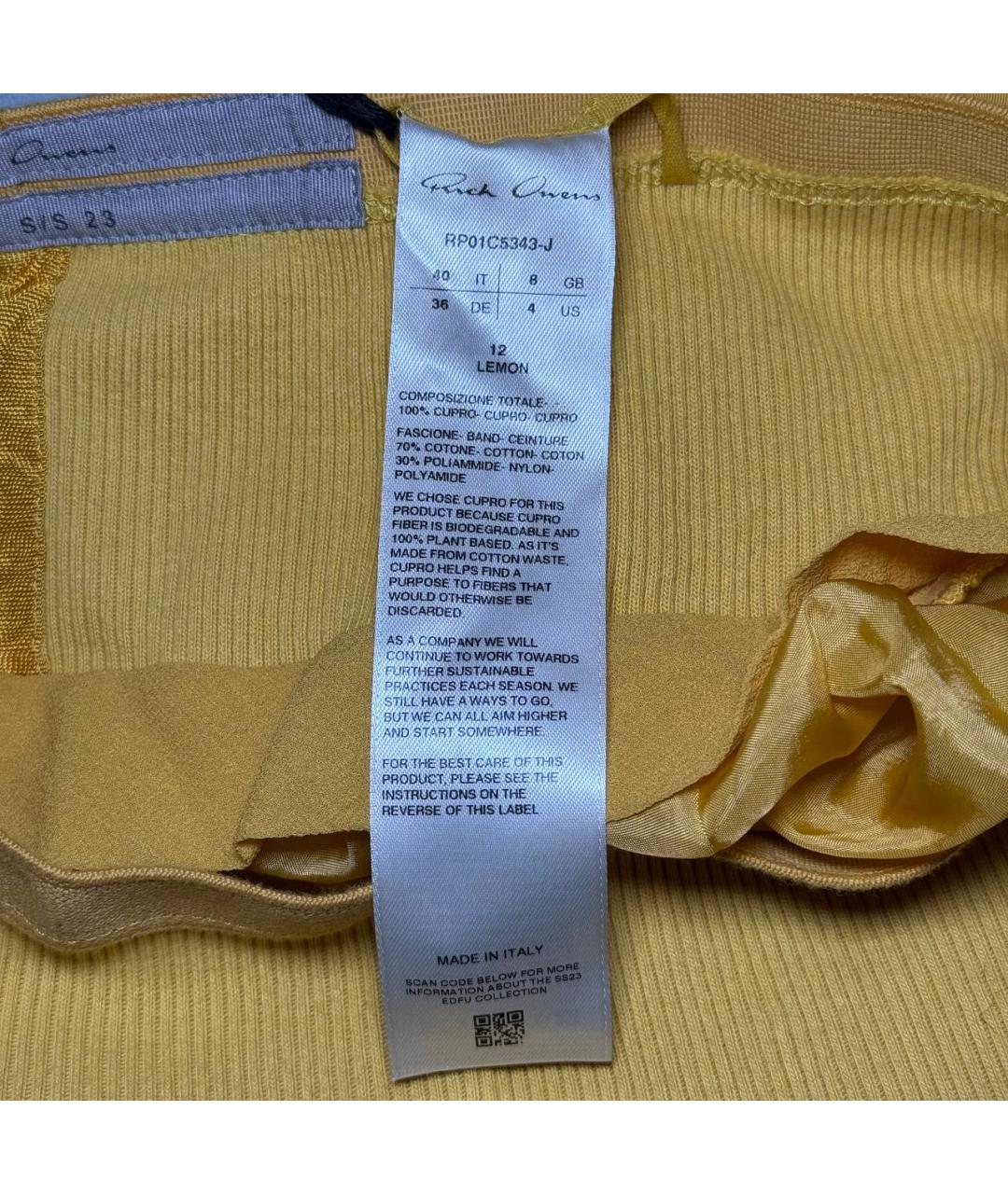 RICK OWENS Желтая юбка макси, фото 9