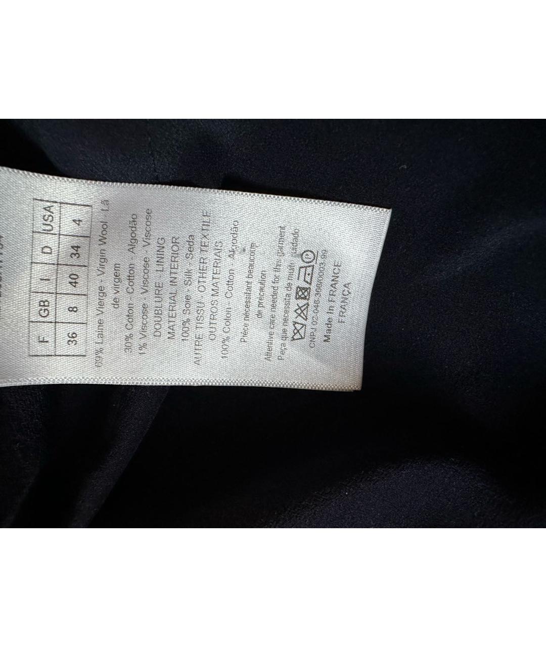 CHRISTIAN DIOR Темно-синее шерстяное пальто, фото 5